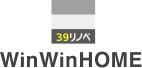 ウィンウィンホーム｜リノベーションの会社